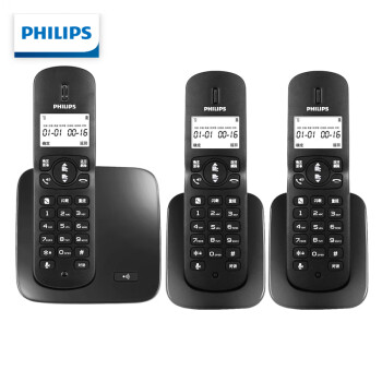 飞利浦（PHILIPS）无绳电话机 无线座机 子母机 办公家用 屏幕白色背光 持久待机 DCTG186（1+2）黑色