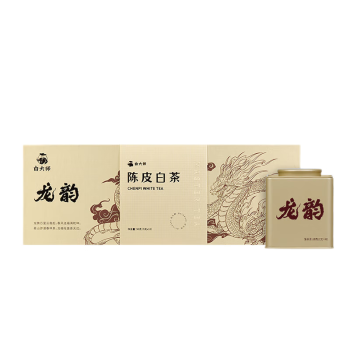 白大师 茶叶2019年陈皮白茶龙珠90g