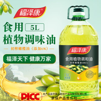 福泽康 食用油 橄榄调和食用油 5L 添加6%初榨橄榄油*1