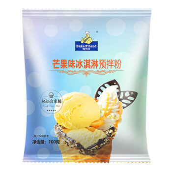 焙芝友 芒果味冰淇淋粉100gx3袋 JS