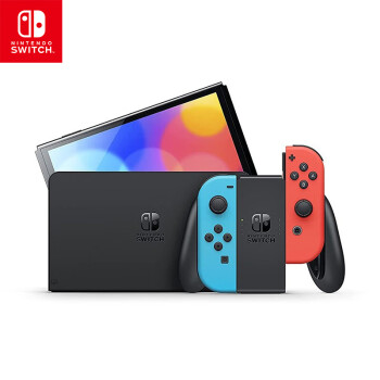 任天堂（Nintendo） Switch 日版游戏机 家用体感便携ns掌机 日版 OLED 续航加强版 红蓝色