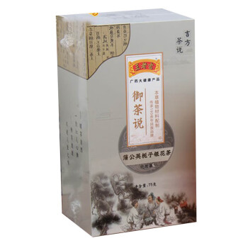 王老吉 蒲公英栀子银花茶（凉茶王）75g