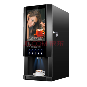 乐创（lecon）速溶咖啡机商用全自动多功能自助饮料机器奶茶果汁咖啡豆浆一体机 3种热饮+冷热水 E-30SW