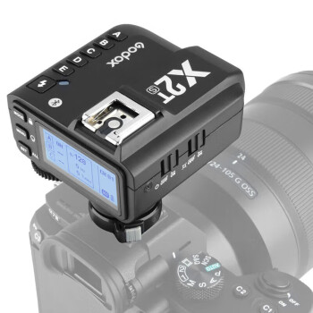 神牛（Godox）X2T-S 引闪器高速同步2.4G无线TTL便携触发器机顶灯外拍灯影室灯发射器 索尼版