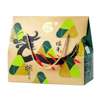 十月初五（OCTOBER FIFTH） 龙游四海粽子礼盒900g 端午粽子礼品
