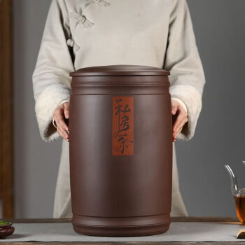 浅钰宜兴紫砂茶叶罐大号储茶罐普洱茶饼储存罐密封存茶缸茶叶桶