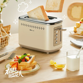 小熊面包机 多士炉 烤面包机 早餐自动家用小型烤吐司机馒头不锈钢 DSL-C02M6