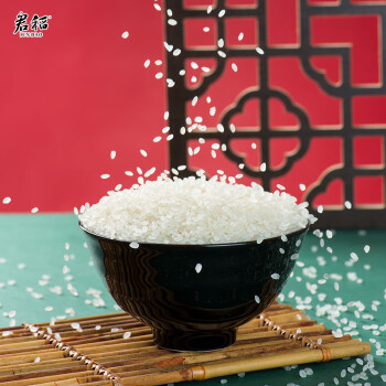 君稻 东北珍珠米 东北大米5kg 粳米 圆粒米 大米