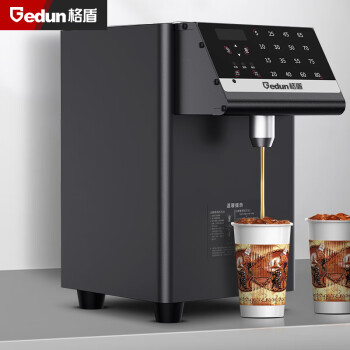 格盾（gedun）果糖机奶茶店设备 不锈钢全自动果糖糖浆定量机 咖啡店奶茶店果糖定量 黑色圆角款 GD-GT117A