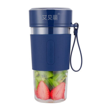 艾贝丽 USB榨汁机 便携水果榨汁机 蓝色 * PW-08