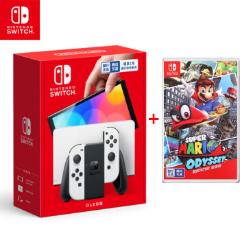 Nintendo Switch  任天堂游戏机国行（OLED版）配白色Joy-Con（含 国行马里奥：奥德赛）