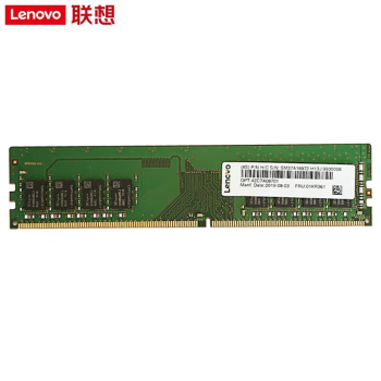 联想（Lenovo) 32G 3200 DDR4台式机内存条