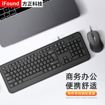 方正科技(iFound)F8108有线键盘鼠标套装 办公键盘USB电脑通用商务家用轻音防泼水鼠标键盘套装全尺寸