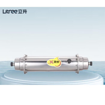 立升（LITREE） 立升超滤净水器 直饮机 厨房大流量超滤机自来水管道过滤净水器 LU3-51A超滤净水器