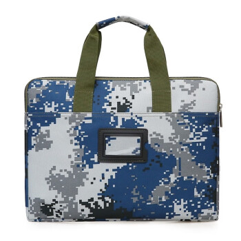 斯莫尔828迷彩天空蓝 陆军海军空军迷彩绿电脑包文件包公文包手提包