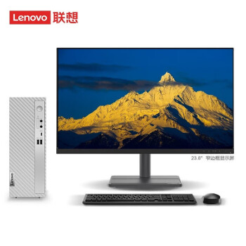 联想(Lenovo)天逸510S 12代酷睿i5-12400 8G 512G 个人商务办公台式机学生家用电脑整机 +来酷23.8英寸显示器