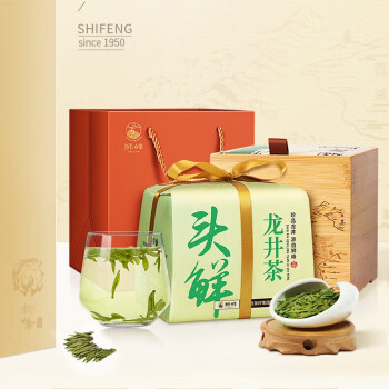 狮峰牌龙井茶江南赋优品头鲜竹盒250g 传统工艺春茶纸包竹盒