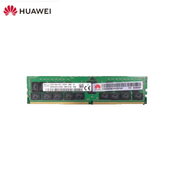 华为 N29DDR432 服务器内存 超聚变 32GB 2933MHz DDR4 适用2288H V5 （计价单位：个）