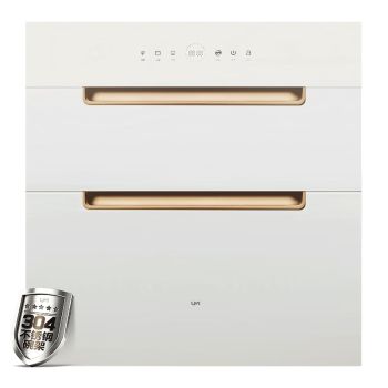 优盟（UM）消毒柜家用 白色小型厨房嵌入式消毒碗柜三层 婴儿餐具高温紫外线碗筷消毒 UX331B