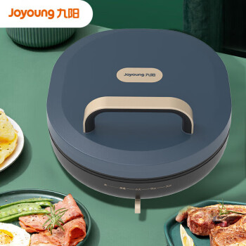九阳（Joyoung）煎烤机 家用1500W多功能电饼铛 不粘涂层 加深烤盘 双盘设计 JK30-GK113