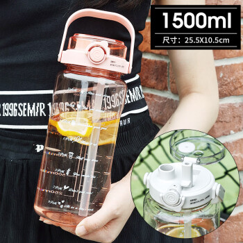 MOCHIC粉色1500ML 大容量水杯男女生耐高温2L运动水壶户外水瓶顿吨桶杯