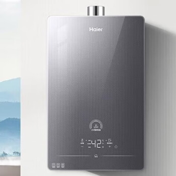 海尔（Haier）燃气热水器13升天然气热水器水伺服WiFi远程智控5维恒温系统ECO节能 JSQ25-13HP5DPMGU1