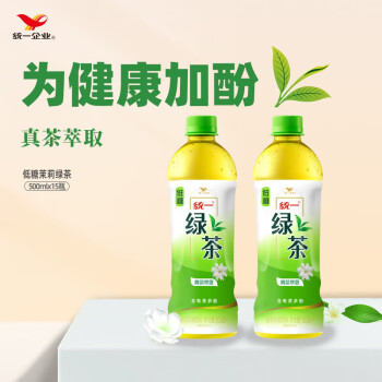 统一  绿茶 500ml*15瓶 茶饮料 整箱装 新旧包装交替发货