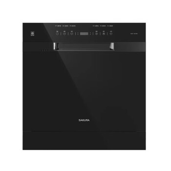 樱花（SAKURA）节净齐驱热烘洗碗机SCE-W1205