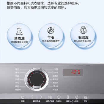 海尔（Haier）滚筒洗衣机10公斤大容量全自动洗脱一体变频直驱节能双喷淋防残留健康除菌螨洗XQG100-B29