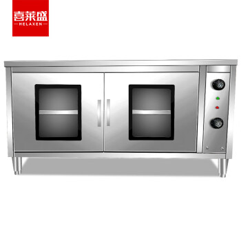 喜莱盛商用暖碟台热风循环保温柜304不锈钢 热菜保温餐具柜多功能工作台1.5米暖碟台 XLS-AB-T2
