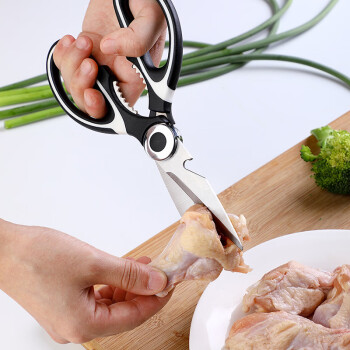 品恒作 厨房剪刀 多功能加厚强力不锈钢骨头专用食物剪刀 2把起购 DE