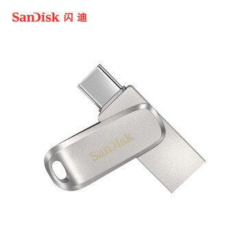 闪迪(SanDisk) 64GB Type-C USB3.2 手机电脑U盘DDC4 读速400MB/s 全金属双接口 安全加密 办公多功能u盘