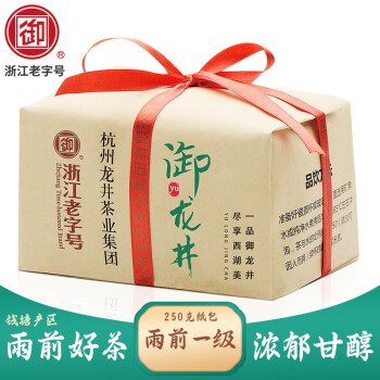 御2024新茶 杭州特产绿茶 雨前一级龙井茶叶250g传统纸包实惠口粮茶