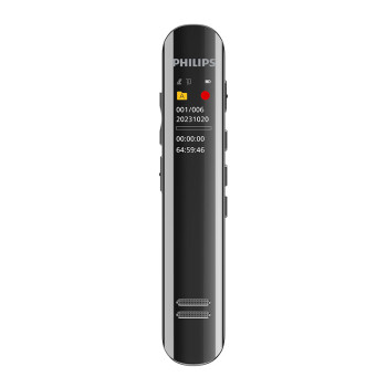 飞利浦PHILIPS双麦立体声录音笔VTR5200Pro 锖色16G 数字降噪无损录音 学习采访会议录音器