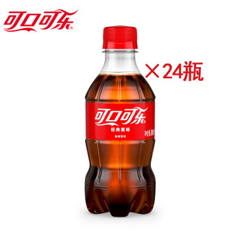 可口可乐（Coca-Cola） 经典可乐 汽水 碳酸饮料 便携小瓶装【300mL*12瓶*2件】塑膜装