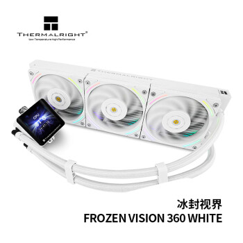 Thermalright(利民)  FROZEN VISION 360 WHITE 冰封视界 支持 LGA1700一体式水冷散热器 CPU散热器IPS液晶屏
