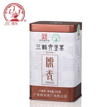 三鹤六堡茶【陈香2022】2019年特级散茶200g 广西梧州茶厂