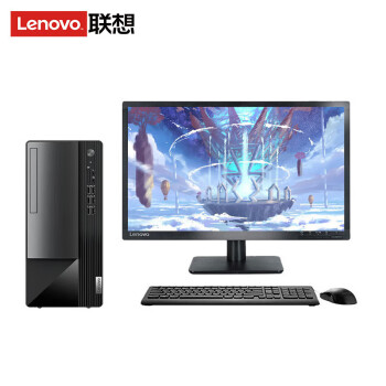 联想（lenovo）扬天M460 商用办公台式电脑I5-13400/16G/1TB固态/W11专业版+23.8显示器