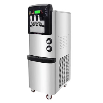 苏勒 软冰淇淋机商用冰激淋台式全自动奶茶店圣代雪糕机   【立式】36L产量