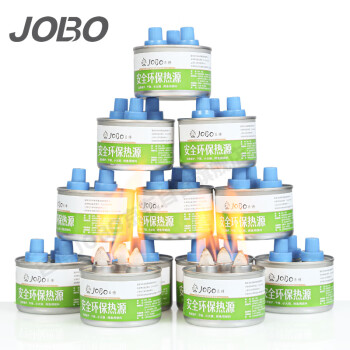 巨博（JOBO）保温餐炉酒精炉燃料罐环保矿物油替代酒精 塑料盖三头120分钟48罐