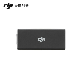 大疆（DJI）Cellular 模块（TD-LTE 无线数据终端）DJI Mavic 3 系列 / Mini 3 Pro 配件 大疆无人机配件