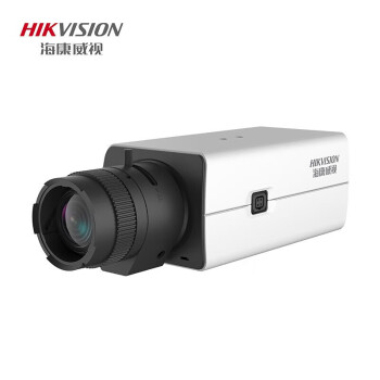 海康威视（HIKVISION）电脑视频摄像头 教学培训录制视频会议直播带货 自动对焦手动变焦200万摄像头 DS-U32W(2.7-13mm)