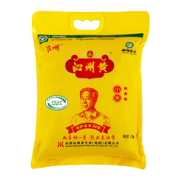 沁州 五谷杂粮 黄小米2.5kg