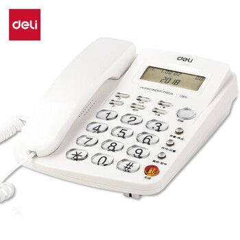 得力（deli）电话机座机 固定电话 办公家用 大容量存储 防雷、抗电磁干扰 787白