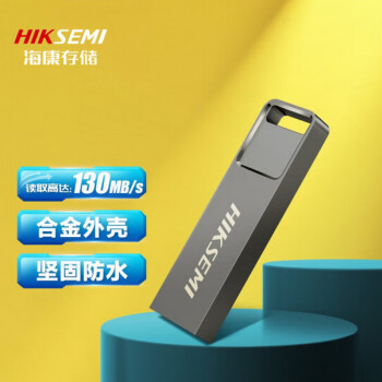 海康威视（HIKVISION）刀锋系列 X301G 金属U盘 32GB USB3.0 黑色 金属外壳 防水防震 兼容性广 车载U盘 办公投标