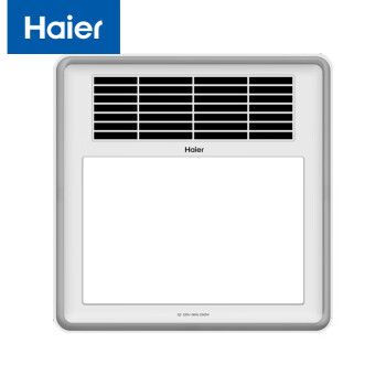 海尔（Haier）取暖器 风暖浴霸2200W大功率琴键开关 卫生间浴霸灯浴室暖风机适用集成吊顶 HYB-Q2