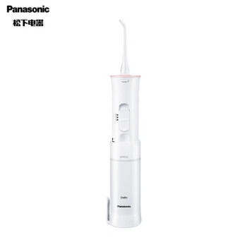 松下（Panasonic）伸缩便携高频脉冲水流冲牙器 干电池式EW-JDJ1AP405