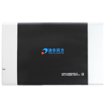 清华同方 档案级蓝光光盘刻录机 TFDA-708U 支持CD、DVD和BD 办公设备 外置 TFDA-708U