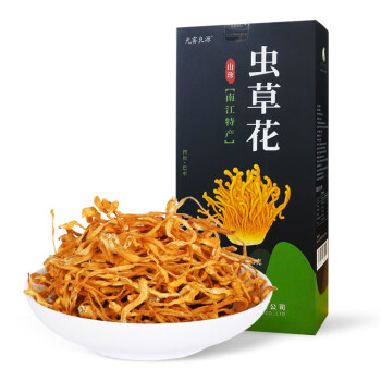 光雾良源虫草花盒装 菌菇干货 炖汤煲汤火锅食材85g/盒《南江特产》