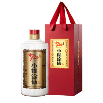 小糊涂仙 20周年720金装版(裸瓶装)浓香型白酒52度500ml*6瓶 整箱装 贵州